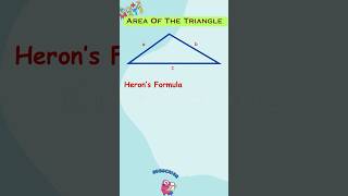 How To Find Area Of Triangle maths quiz olympiad studywithme shorts [upl. by Limay]