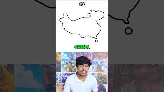 Can you guess the country by outline [upl. by Ylrehc]