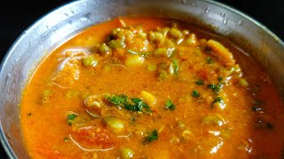 Green Moong curry recipe Sprouts sabji  Mangalore style veg curry  Simple lunch and dinner recipe [upl. by Pamelina]