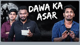 DAWA KA ASAR  Warangal Diaries Comedy Video [upl. by Swithbert]