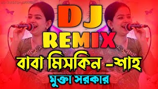 Baba Miskin Sha Dj Song Tik Tok Viral Dj Remix Matal Dj Trance Mix ভান্ডারী ডিজে গান Dj Gan 2024 [upl. by Leahplar335]