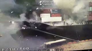 Explosion of Container on Cargo Ship at Beilun Ningbo Zhoushan Port Zhejiang [upl. by Rekrap525]