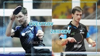 Alexey Liventsov  Ilya Zhidkov Russian Championships2014 Mens Singles Round of 16 [upl. by Llehsal]