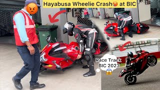 Hayabusa Wheelie Crash at BIC😱 [upl. by Ide]