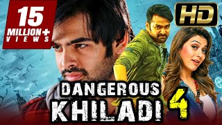 Dangerous Khiladi 4 Kandireega HD  Ram Pothineni Comedy Hindi Dubbed Movie l Hansika Motwani [upl. by Jennifer]