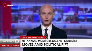 Netanyahu wants Gallant to resign from Knesset to ensure he couldnt vote against government [upl. by Savannah]