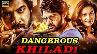 DANGEROUS KHILADI Full Bengali Dubbed Movie  South Indian Action Movie 2024  Bangla Movie HD [upl. by Crow527]