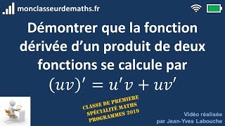 Déterminer la fonction dérivée dun produit de deux fonctions [upl. by Martyn]