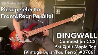 【Ikebe BSound Check】DINGWALL Combustion CC3 5st Quilt MapleTop Vintage BurstPau Ferro 07061【試奏動画】 [upl. by Tal943]