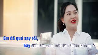 NGÀY EM YÊU ANH  NGỌC HUỲNH HOYER KARAOKE TONE NAM [upl. by Silliw]