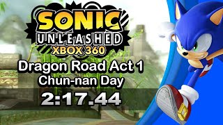 Sonic Unleashed Dragon Road Day Act 1 Speedrun 21744 Basic run [upl. by Romeyn902]