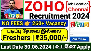 ZOHO NEW RECRUITMENT 2024 IN TAMILNADU😍ZOHO TSE JOB VACANCY 2024 IN TAMIL 👉TN TECH JOBS 2024 TAMIL [upl. by Annair65]