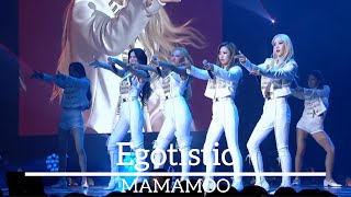 《日本語字幕》MAMAMOO마마무Egotistic너나 해 MAMAMOO LIVE FM CONCERT [upl. by Heuser787]