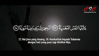 Tadabbur Surat Al Fajr Waktu Fajar by Omar Hisham Al Arabi  Emosional [upl. by Delila171]