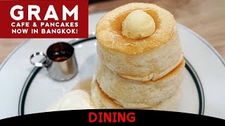 GRAM Cafe amp Pancakes now in Siam Paragon of Bangkok Thailand [upl. by Dulla]