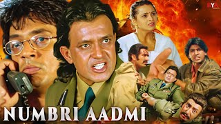 Mithun Chakraborty Superhit Action Movie  Numbri Aadmiquot Full Hindi Action Movie  HD Hindi Movie [upl. by Ahsot]