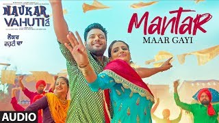 Chandigarh Aali Re Mai Tere Husan Pe Margya  Lyrical Video  Haryanvi New Song 2021  Sonu Rathee [upl. by Sidwell349]