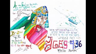 Judges 92245 Abimelech King of Shechem Part III [upl. by Kusin]