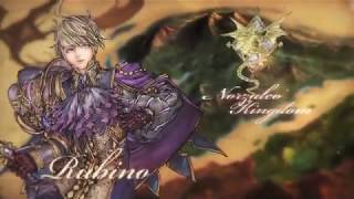 Brigandine The Legend of Runersia  Nintendo Switch  Trailer Asia MultiLanguage Retail [upl. by Cathryn]