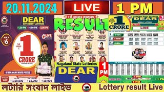 LOTTERY LIVE  100 PM Dear Nagaland state lottery live draw result 20112024 Lottery live sambad [upl. by Inaniel]