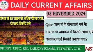 02 November 2024॥ Daily current affairs with Maps॥ SSC GD current affairs॥ UPSCNTPC Current affairs [upl. by Adnilav123]