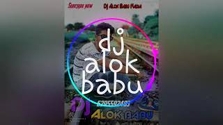 Kanta Laga Haye Laga Hard Dholki Mix Mix By Dj Alok Babu Power of Nadia Dj Jeet Kolkata 02 [upl. by Daisi605]