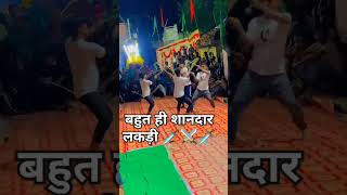 Jalalabad ka lakadi ⚔️🗡️⚔️ subscribe husain viral lakadi youtube sorts trending subscribe [upl. by Nohsyar]