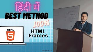 Frame In Html  best method 2023 How to create Html frames  Html frameset tag [upl. by Eula]