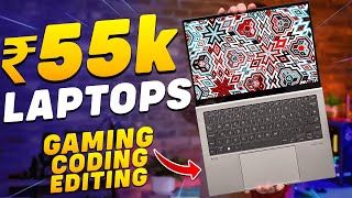 BEST Laptop Under ₹55000💥ALL New Models💥Laptop Under 55000 In 2024💥Top 5 Best Laptops Under 55000 [upl. by Yezdnil]