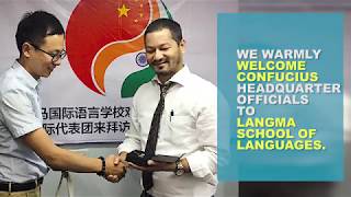 HANBANConfucius Institute China visits Langma School of Languages [upl. by Oni]