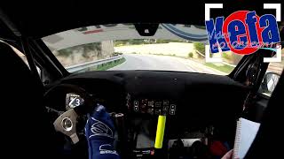 1° RALLY VALLE DEL BELICE B Mistretta • G Beninati Peugeot 208 RALLY4  VINCITORI ASSOLUTI [upl. by Sevy]