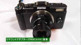 Pentax QC mount Lens  Kowa 16mmF14 [upl. by Ehrlich]