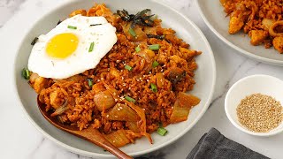 Quick amp Easy Kimchi Fried Rice Kimchi Bokkeumbap [upl. by Kaehpos]