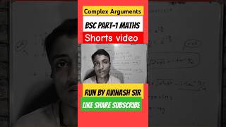 Complex Arguments  Bsc part1 Maths  motivation poetry love shayari devichitralekhaji shorts [upl. by Terrej]