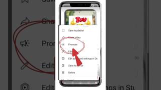 promote this short  Promote This Short Ka Matlab Kya Hota Hai YouTube Video Promotion [upl. by Akiem]