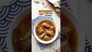 Restaurant Style Chicken Korma Recipe By Food Fusion [upl. by Dauf220]