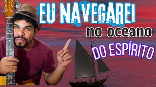 ESPÍRITO QUE DESCE COMO FOGO  VERSÃO 2024 APRENDA RÁPIDO [upl. by Marjorie]