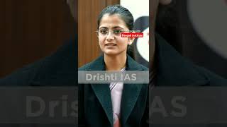 Upsc hindi medium ka interviewkisanandolan kisan motivation youtube youtubeshorts upsc ssccgl [upl. by Uamak829]