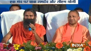 UP CM Yogi Adityanath and Yoga Guru Baba Ramdev addresses conference over Yog Mahotsav [upl. by Pokorny397]