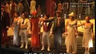 Cirque du Soleil Corteo in Japan quotDocumentaryquot Part 1 [upl. by Bink357]