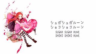 【Princessemagic】Chocola ni Muuchu Sugar Sugar Rune Opening TVSIZE 歌ってみた [upl. by Hazem]