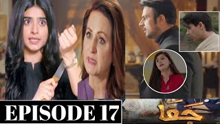 Jaffa Episode 18 Full Story Jaffa Episode 19 Teaser Hum Tv Dramas [upl. by Ingalls759]