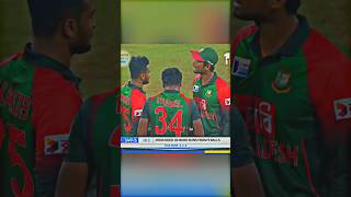 7 BALLS 16 RUNS BAN Vs IND  শ্বাসরুদ্ধকর ম্যাচ  বাংলাদেশ কি জিততে পেরেছিল cricket [upl. by Ayekahs644]