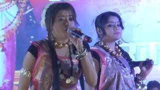 Nach Baiga Nach Baiga  Singer  Garima amp Swarna Diwakar  Stage Program in Raipur Chhattisgarh [upl. by Annayram]