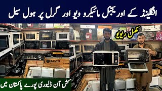 Original UK Lot Mall Panasonic Inverter Oven Review  OVen Price in Karkhano Market Peshawar [upl. by Joellyn]