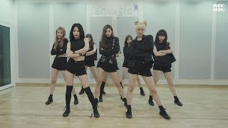 Weki Meki 위키미키  I dont like your Girlfriend DANCE PRACTICE [upl. by Lamoureux]