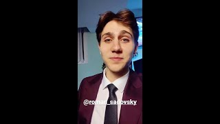 Roman Sadovskys Skate Canada Instagram takeover 20200508 [upl. by Sirc]