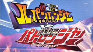 Lupinranger Vs Patranger Opening  Kaitou Joker Version [upl. by Meredi527]