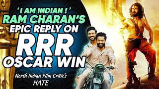 Ram Charans Epic Reply on RRR Oscar Win [upl. by Leaper]