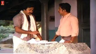 ഐസ് കട്ടയിൽ പെയിന്റ് അടിക്കല്ലേ മോനെ  Malayalam Comedy  Akkare ninnoru maran [upl. by Retsevel78]